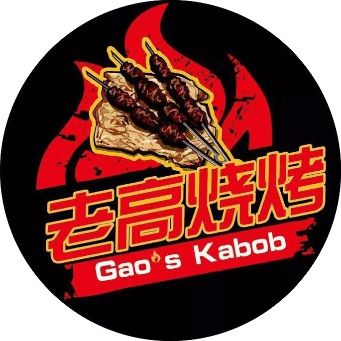 Gao's Kabob x Gao's Crab